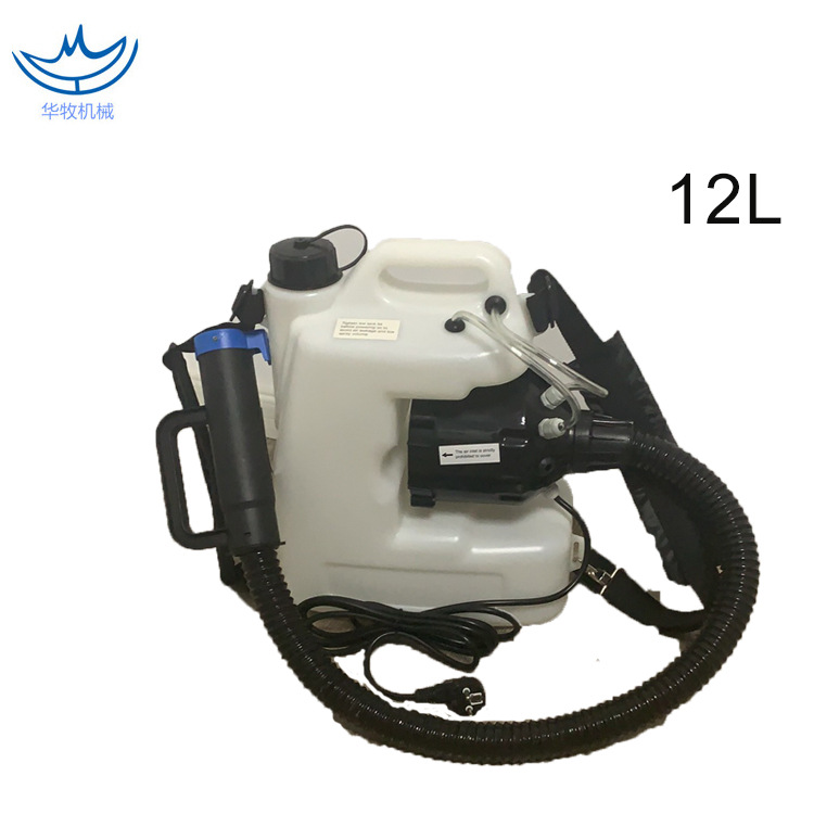 12L喷雾器2.jpg
