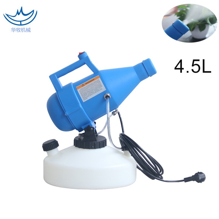 农林农用消毒喷雾机超低容量电动喷雾器5L防疫消毒机弥雾机喷雾器图2