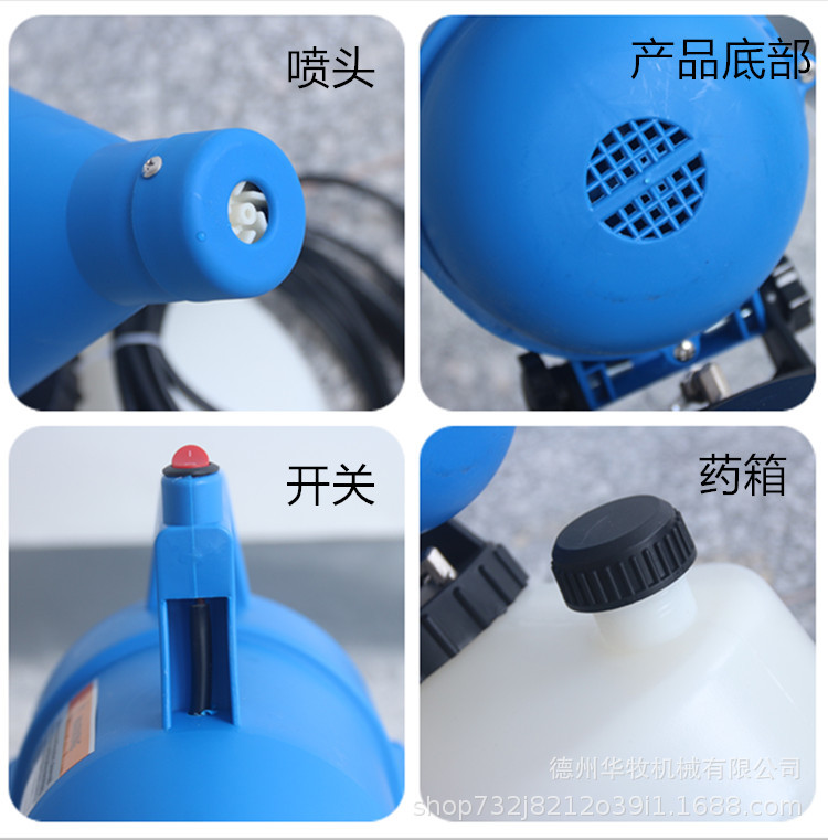 4.5L喷雾器8.jpg
