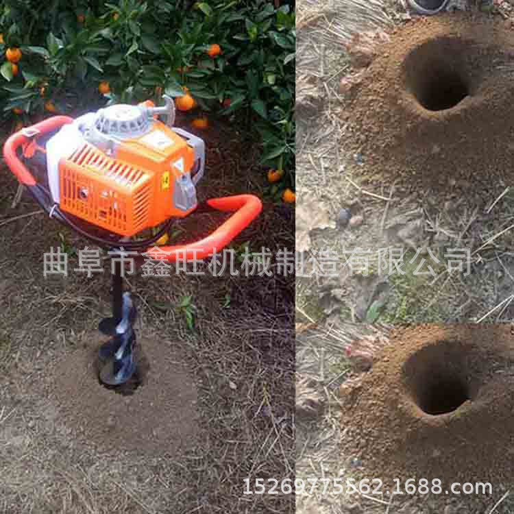 四冲程挖树机 手提式汽油镐起树移栽机 小型便携挖坑挖沟植保挖树图3