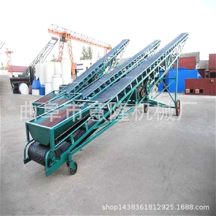 袋粮装卸皮带输送机 电动升降物料皮带输送机意隆批发直销图2