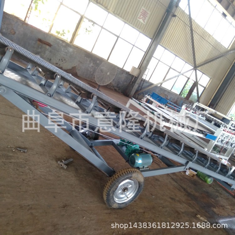 袋粮装卸皮带输送机 电动升降物料皮带输送机意隆批发直销图3