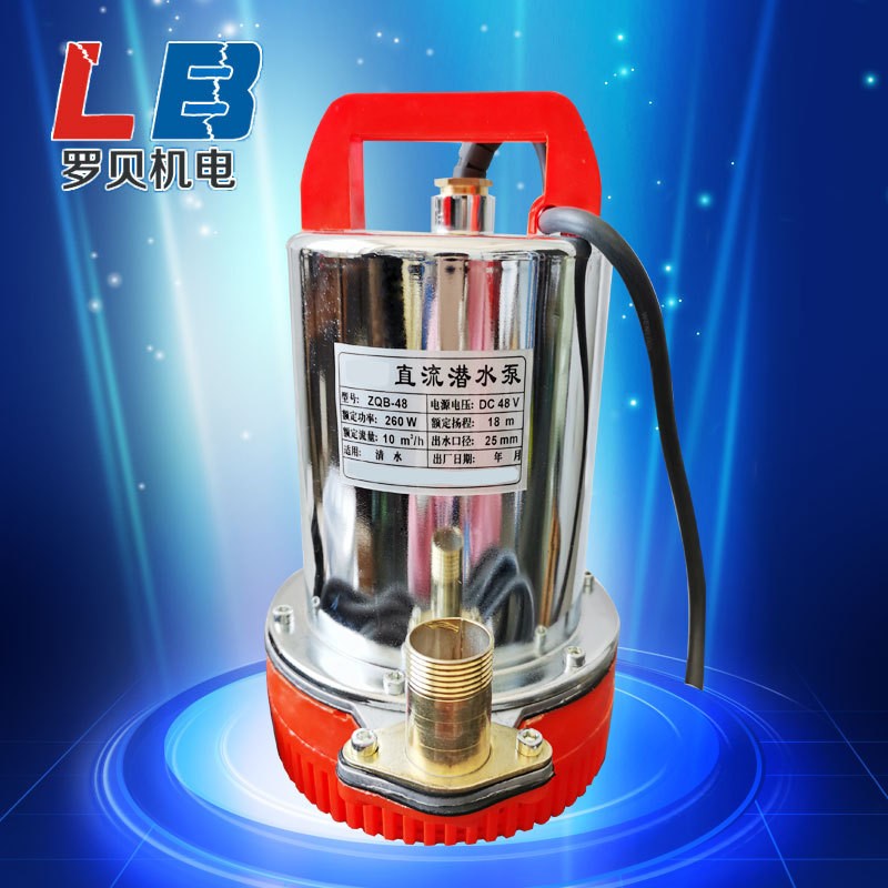 厂家定制微型多级直流泵潜水泵12V家用农用灌溉农田抽水泵图3