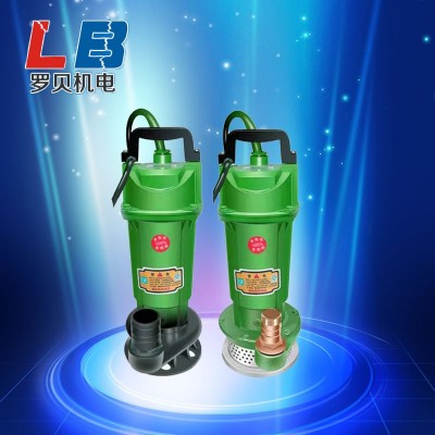 潜水泵220大流量家用750瓦高扬程地下室排水污水泵清水泵厂家批发