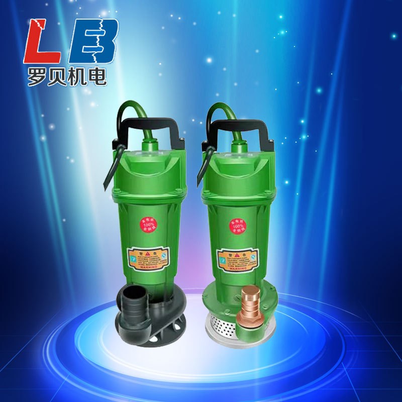 潜水泵220大流量家用750瓦高扬程地下室排水污水泵清水泵厂家批发图5