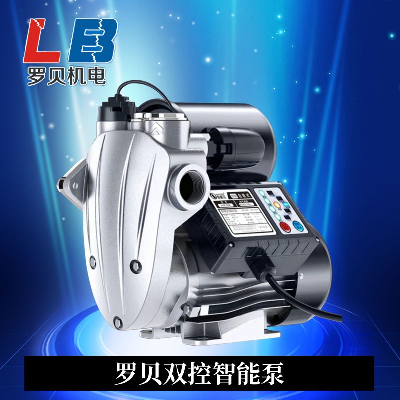 自吸泵双控全自动家用自来水管道过滤抽水泵自吸泵厂家批发智能泵图2