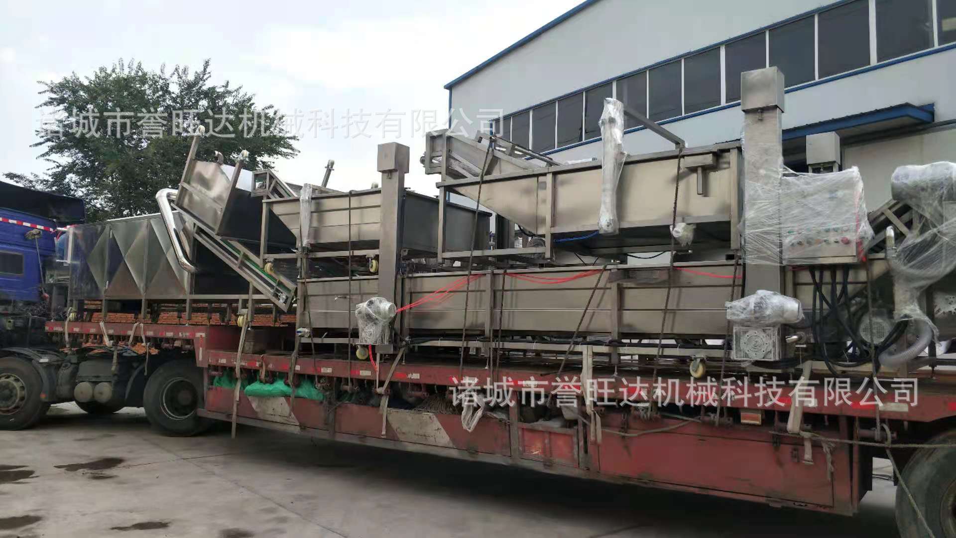 2d2fe3196164e2878e15c3c17993bb