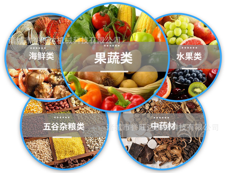 截图20220620083506