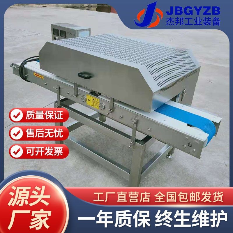 鸡肉里脊切片 鸭胸肉分片器 多层鱼片分层切片机图4