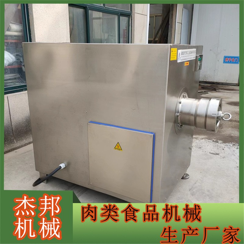 包子馅馄饨馅搅碎机 肉食罐头加工 冻肉绞切机图3