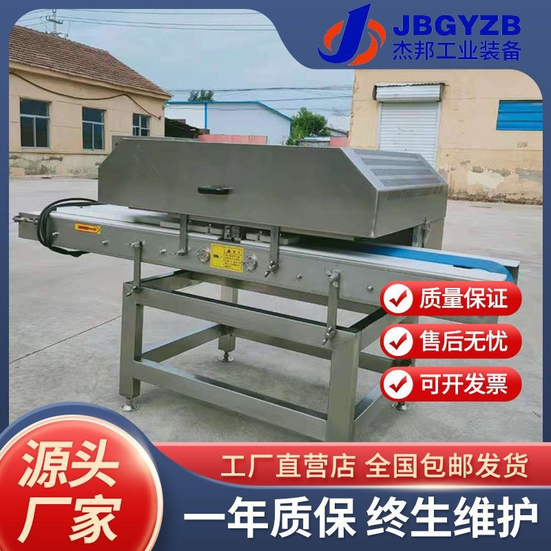鸡胸肉切片机 烘干鸡胸肉片 鸭胸里脊肉开片机图4