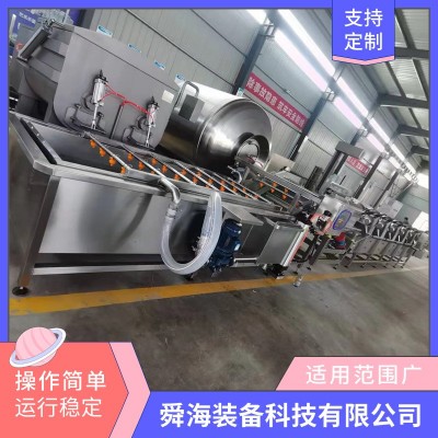 全自动叶类蔬菜清洗线 辣椒茄子喷淋式预制菜果蔬加工设备