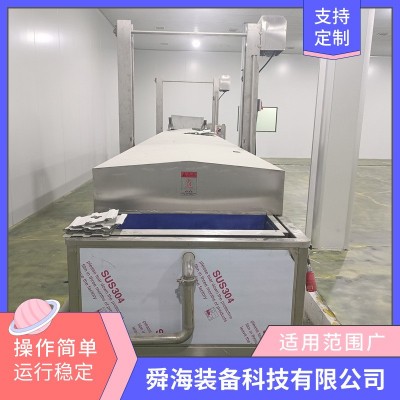 厂家蒸煮漂烫巴氏杀菌机 酸奶巴氏杀菌流水线