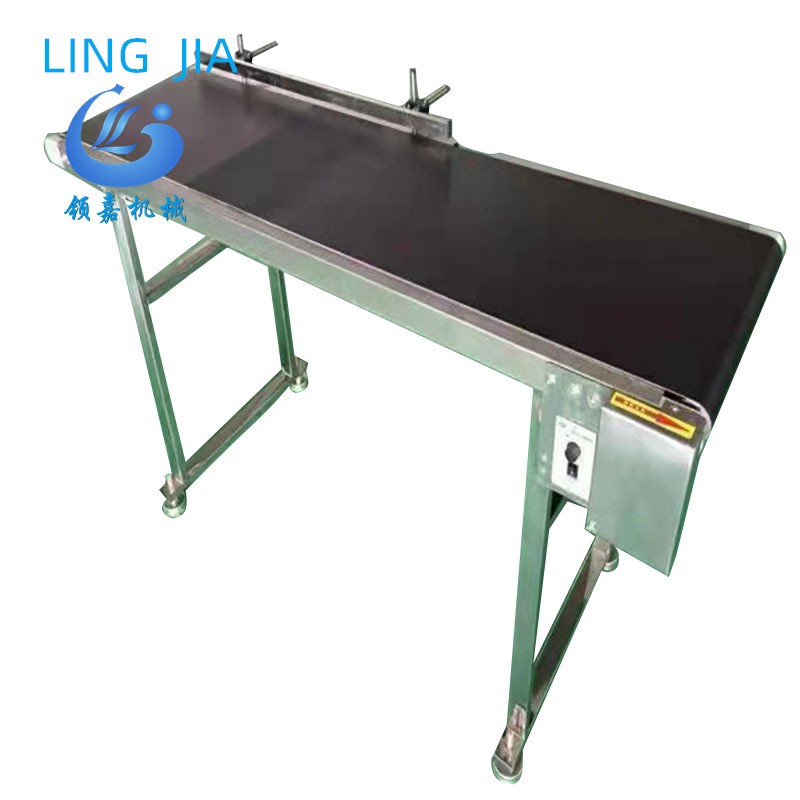 胶带封盒机辅助设备不锈钢输送机 喷码设备传送带输送机图3