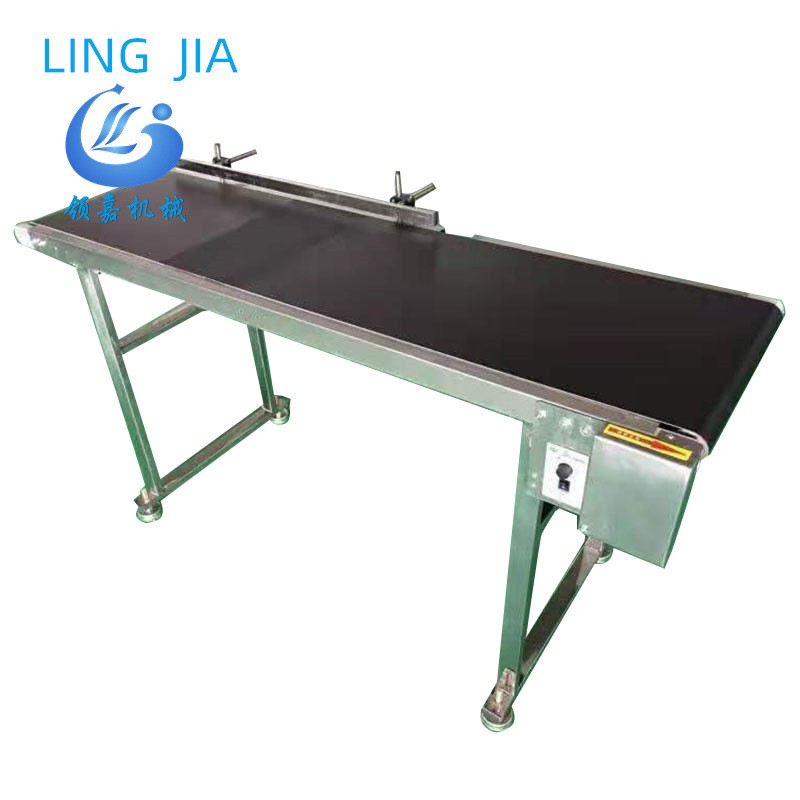 胶带封盒机辅助设备不锈钢输送机 喷码设备传送带输送机图2