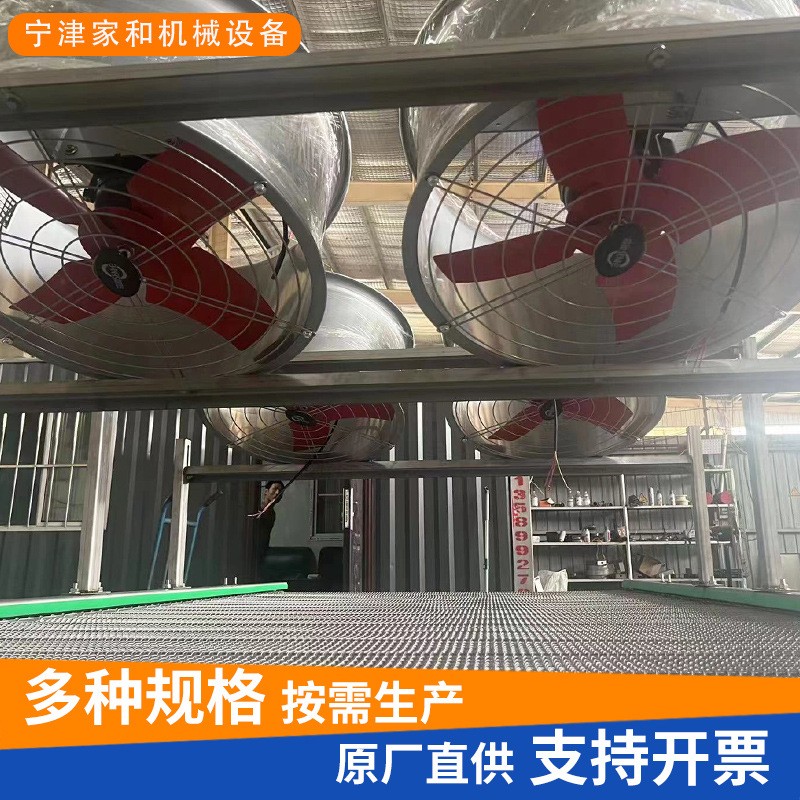 厂家螺旋网带输送机 面叶豆皮风干输送设备 食品流水线链网输送机图2