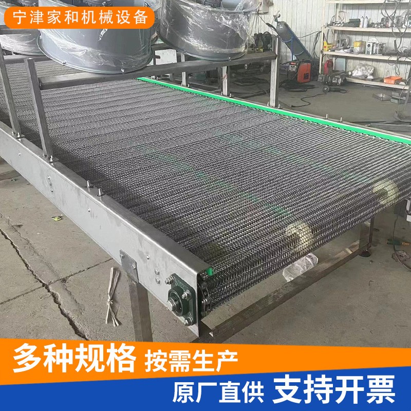 厂家螺旋网带输送机 面叶豆皮风干输送设备 食品流水线链网输送机图3