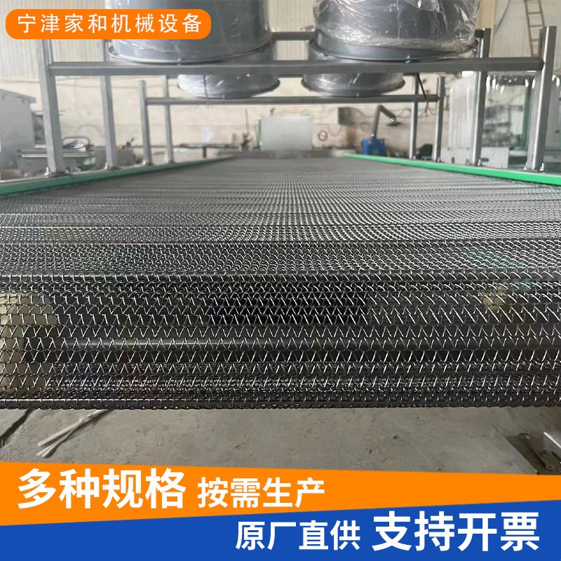 厂家螺旋网带输送机 面叶豆皮风干输送设备 食品流水线链网输送机图4