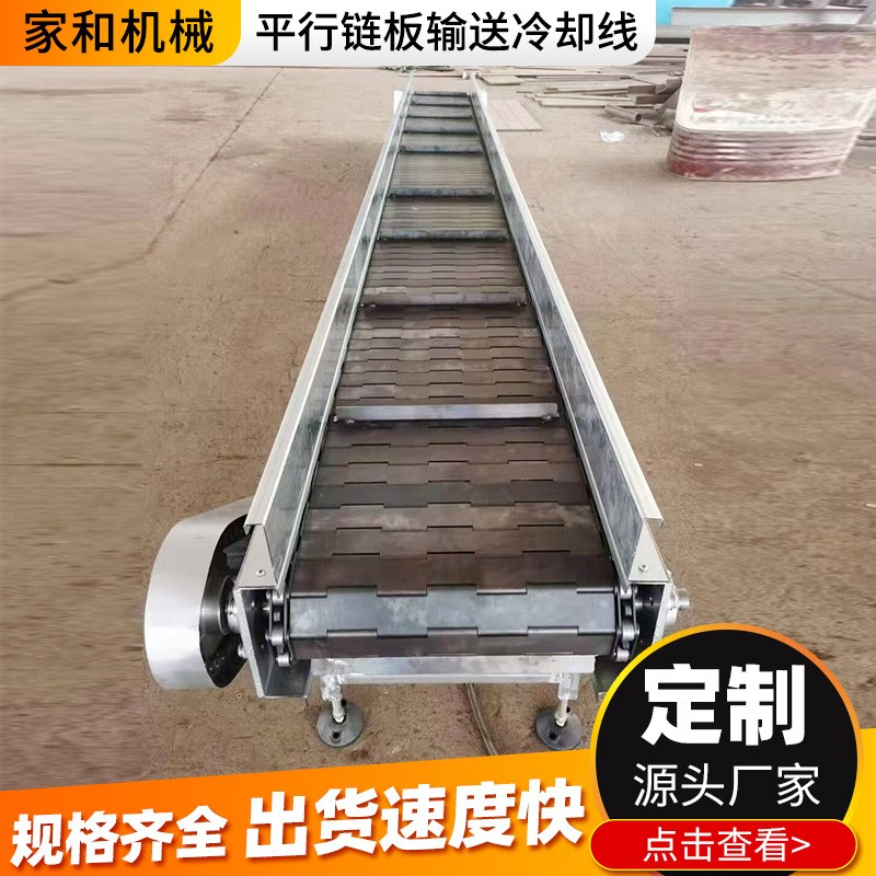 不锈钢网带风冷输送机提升机粮食装厢车上料机煤场火电物料输送机图2