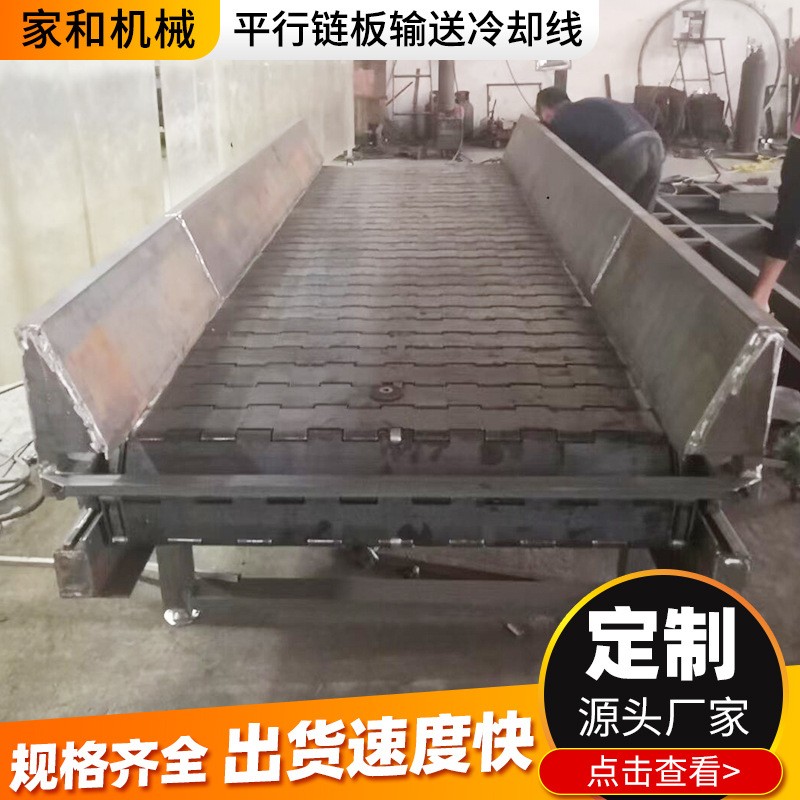 不锈钢网带风冷输送机提升机粮食装厢车上料机煤场火电物料输送机图3