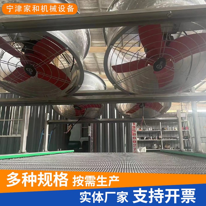 批发不锈钢风冷输送机蔬菜水果风干加工流水线全自动化食品输送机图3