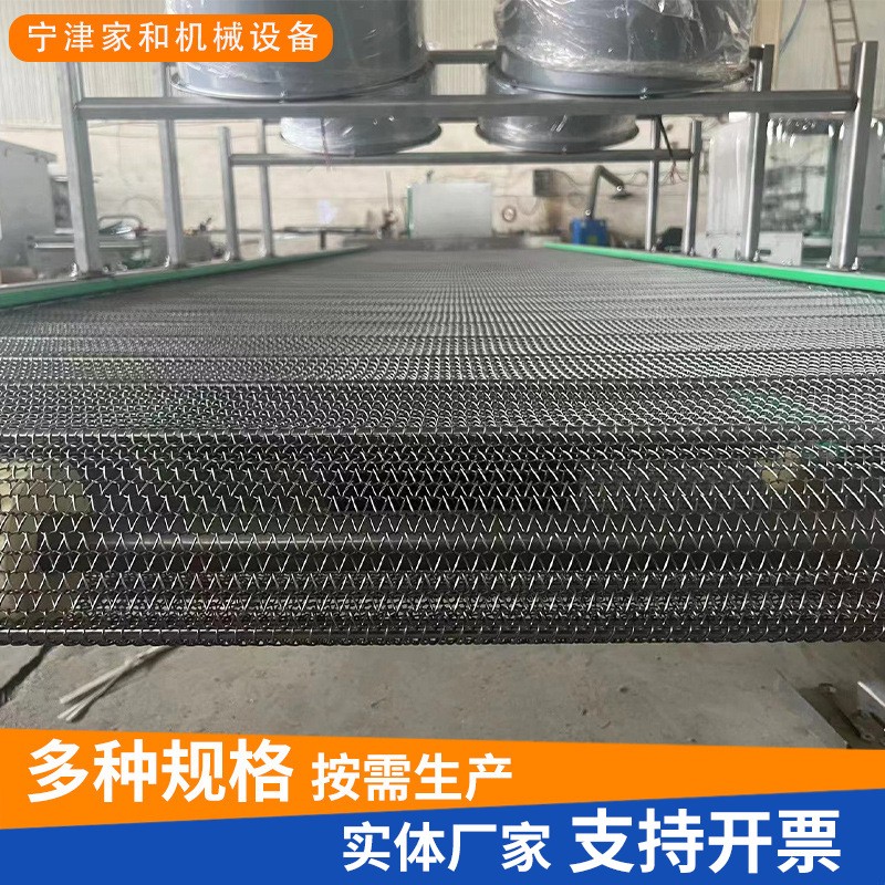 批发不锈钢风冷输送机蔬菜水果风干加工流水线全自动化食品输送机图4