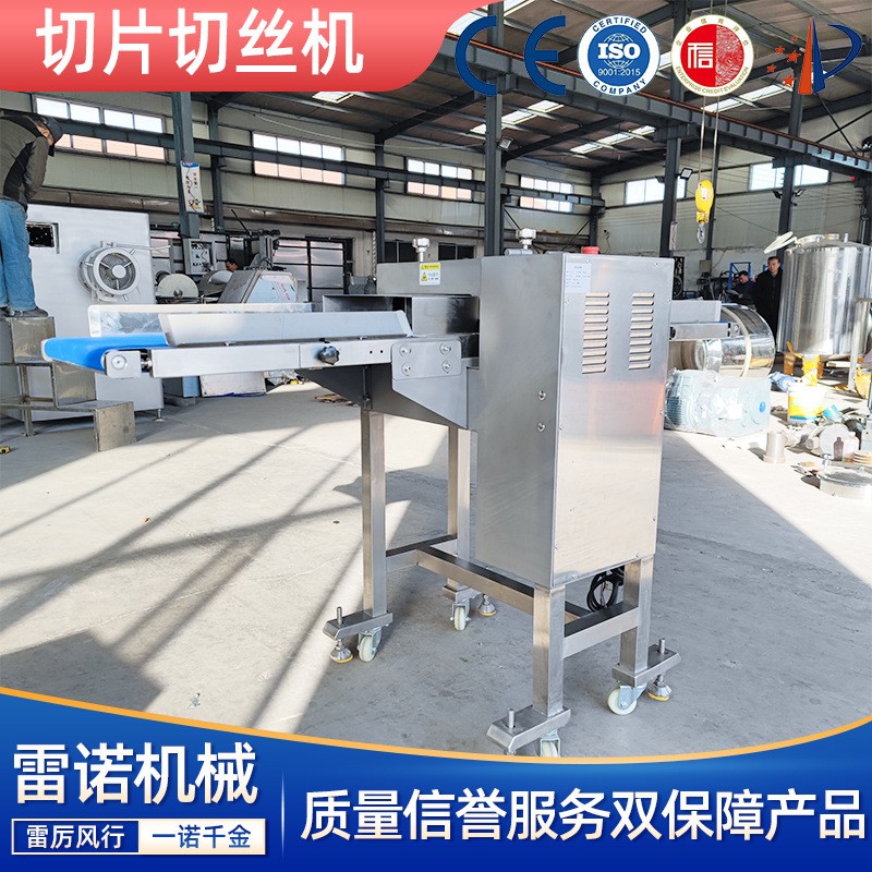 食堂切菜机 不锈钢黄瓜胡萝卜切丝机 商用果蔬切丁机 快速切片机图2