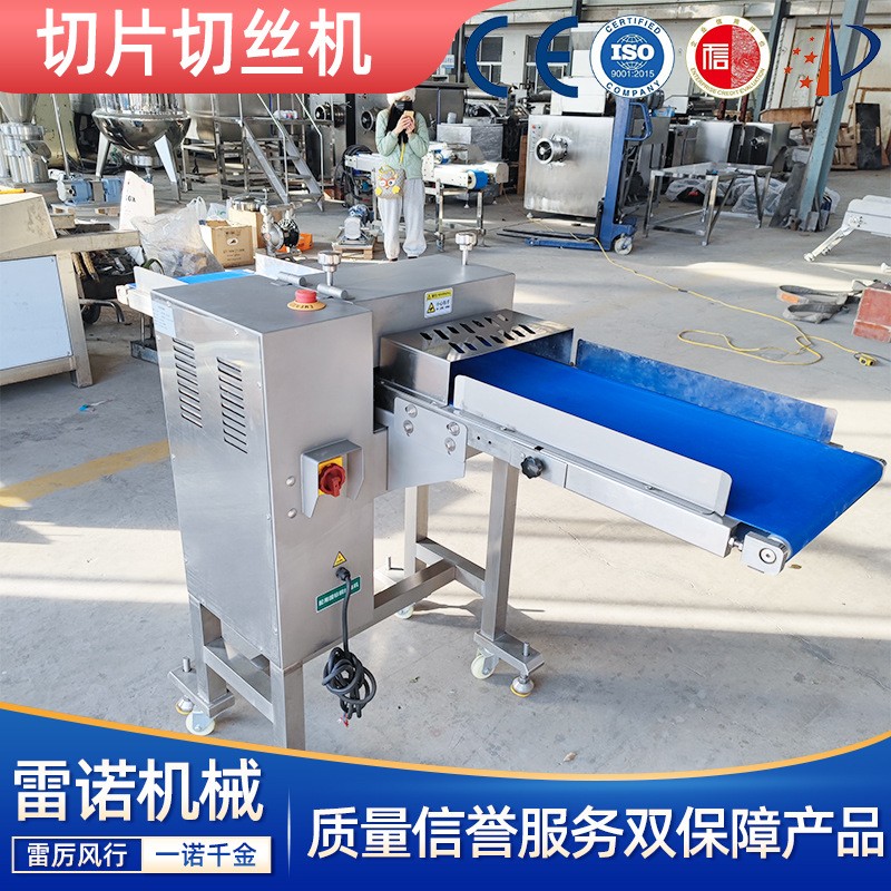 食堂切菜机 不锈钢黄瓜胡萝卜切丝机 商用果蔬切丁机 快速切片机图4