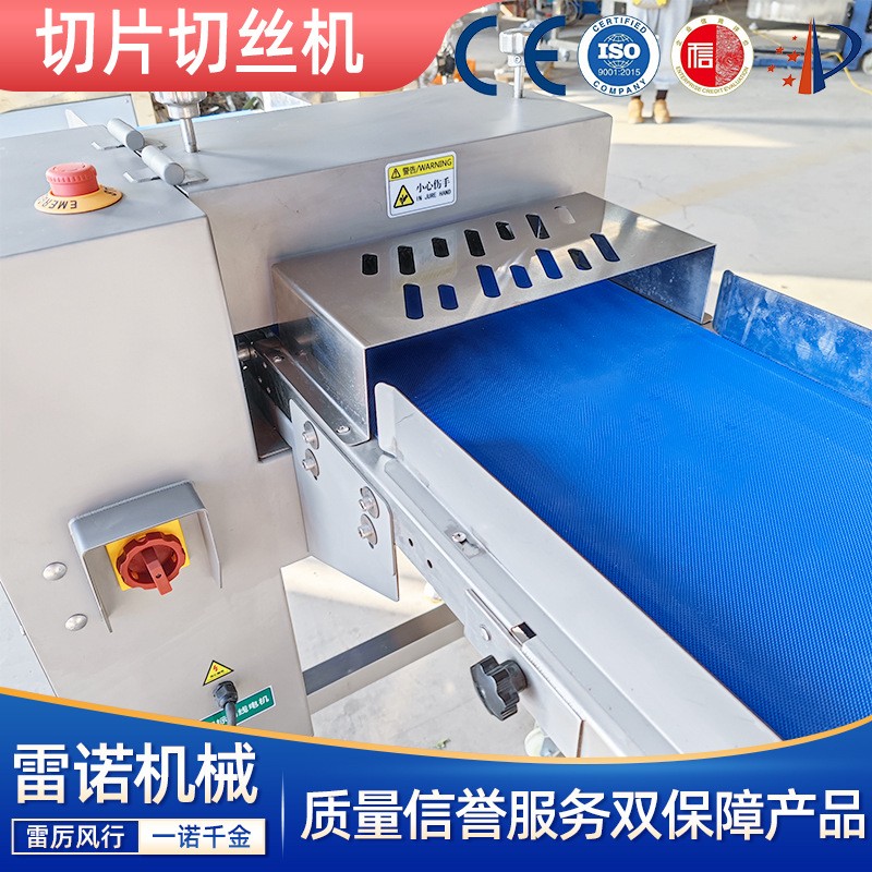 食堂切菜机 不锈钢黄瓜胡萝卜切丝机 商用果蔬切丁机 快速切片机图3