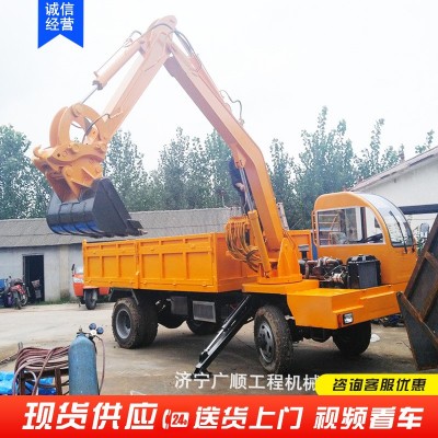 厂家随车挖 四不像底盘农用挖土机 拉沙装土四轮随车挖自卸运输车