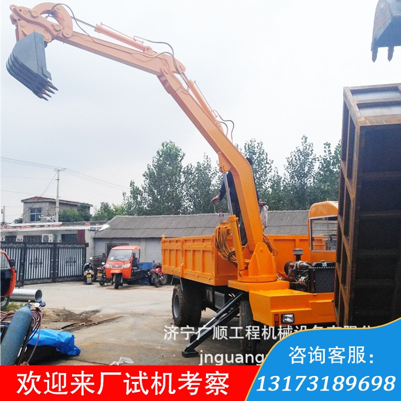 厂家随车挖 四不像底盘农用挖土机 拉沙装土四轮随车挖自卸运输车图4