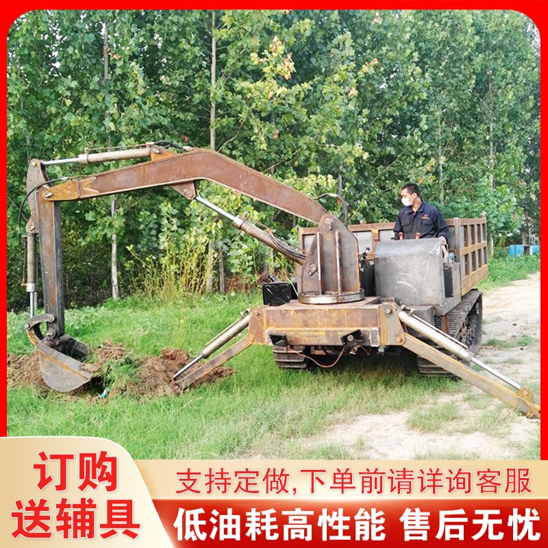 厂家随车挖 四不像底盘农用挖土机 拉沙装土四轮随车挖自卸运输车图3