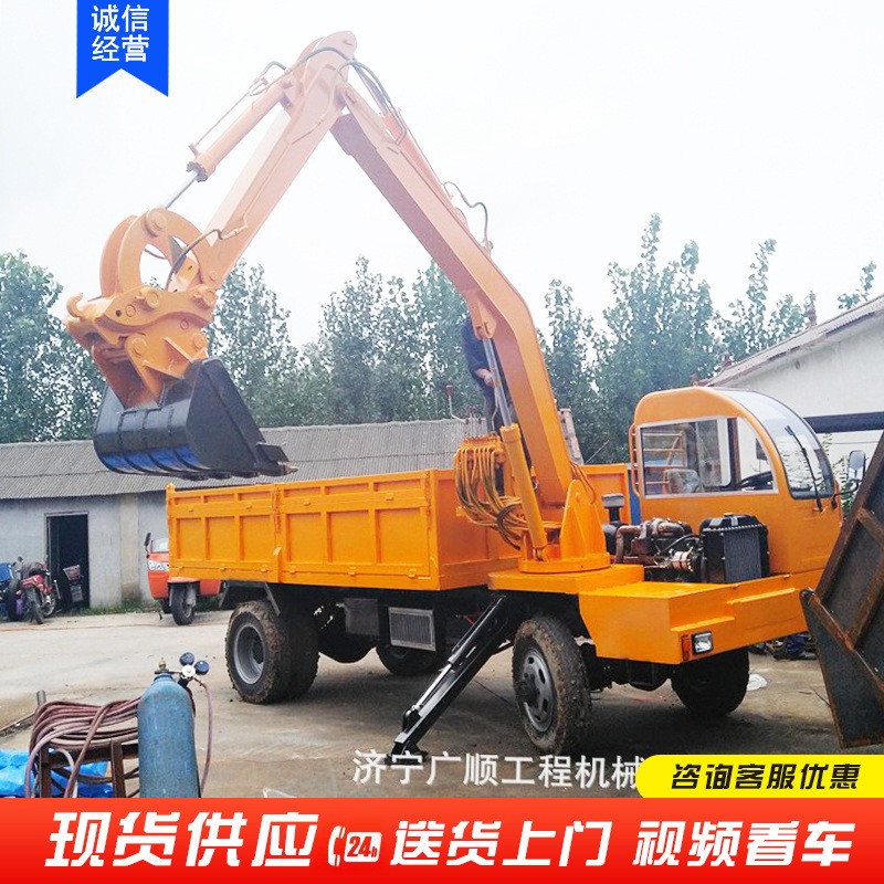厂家随车挖 四不像底盘农用挖土机 拉沙装土四轮随车挖自卸运输车图2
