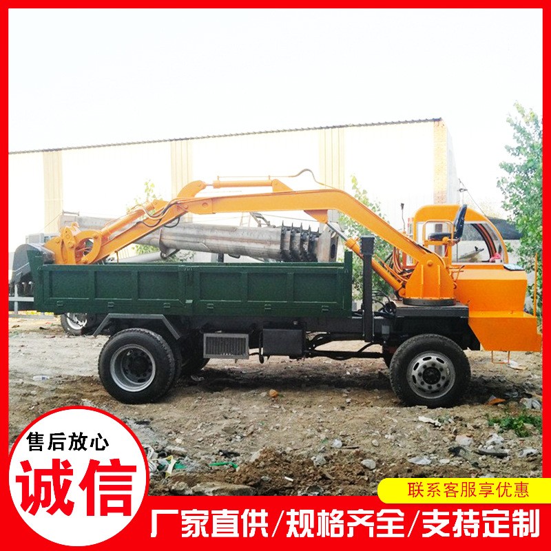厂家随车挖 四不像底盘农用挖土机 拉沙装土四轮随车挖自卸运输车图5