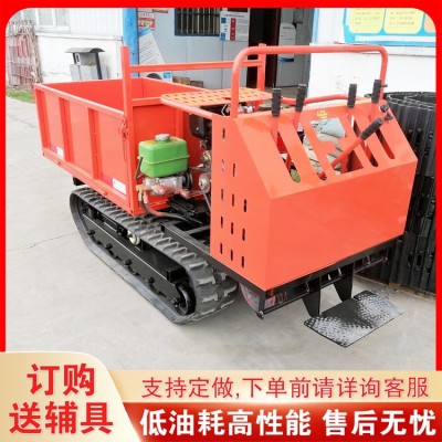 履带运输车 1.2吨全地形履带爬爬车 拉沙土拉矿石爬坡运货履带车