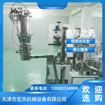 手摇真空加料机包装机加料输送粉料负压输送粉末加料机