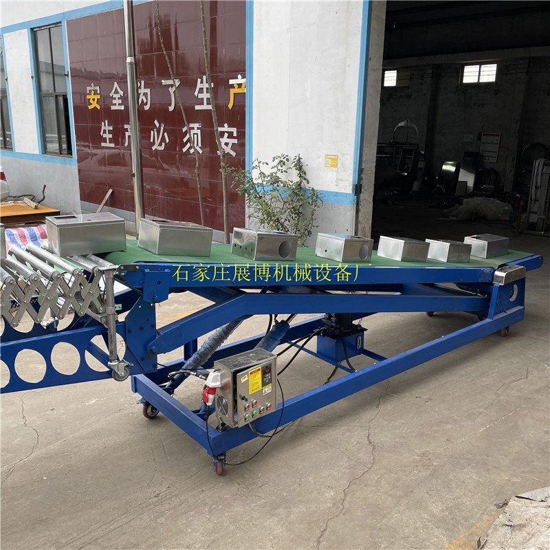 装车输送机仓库滚筒伸缩装车机货柜自动升降卸货传送机皮带爬坡机图4