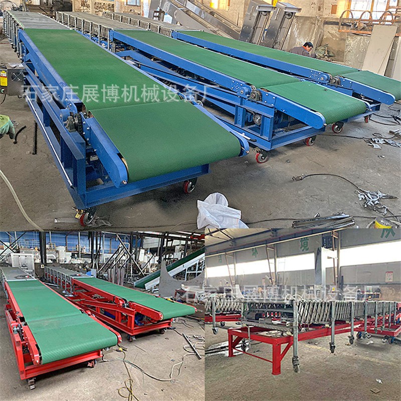 装车输送机仓库滚筒伸缩装车机货柜自动升降卸货传送机皮带爬坡机图2