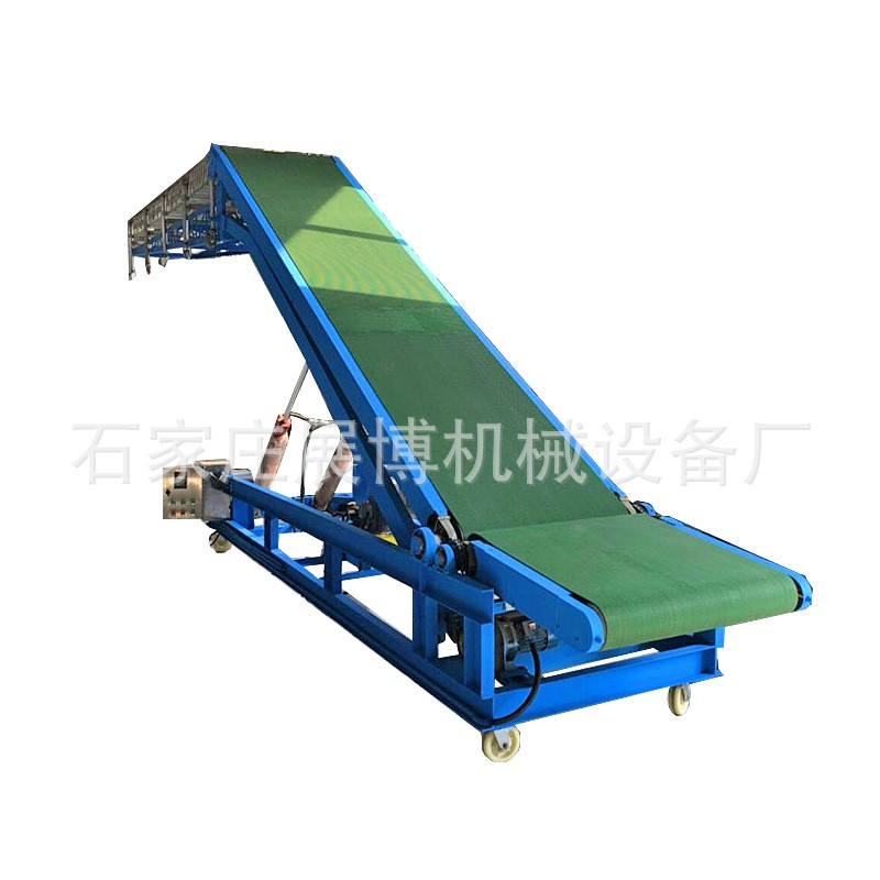纸箱液压升降皮带机自动爬坡输送机仓库装卸车输送机移动式装车机图5