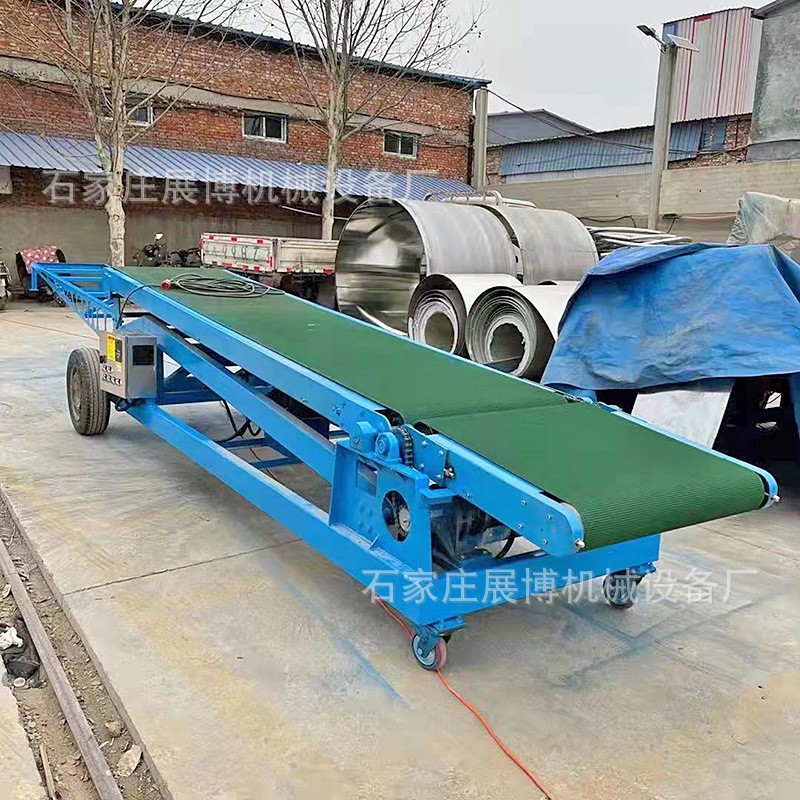 纸箱液压升降皮带机自动爬坡输送机仓库装卸车输送机移动式装车机图2