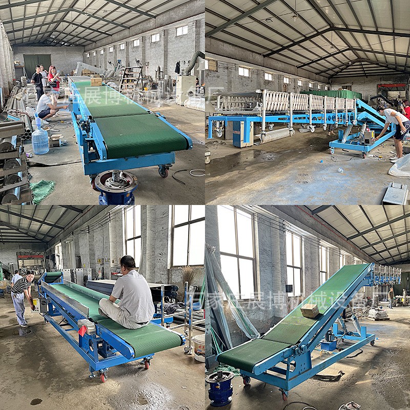 纸箱液压升降皮带机自动爬坡输送机仓库装卸车输送机移动式装车机图3