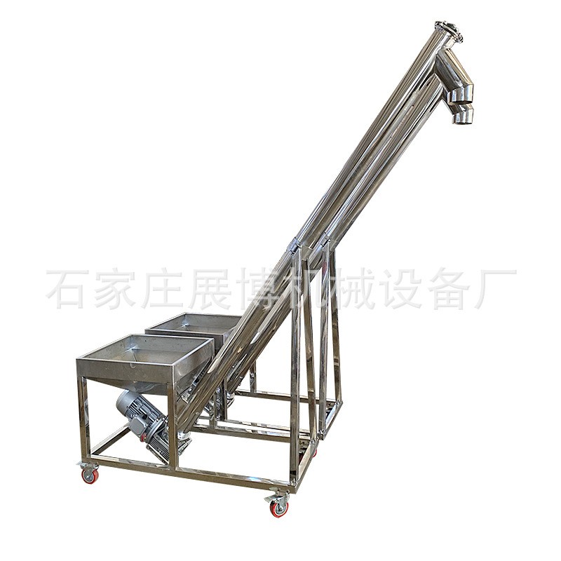 螺旋输送机不锈钢螺杆提升机颗粒片材给料机米粉绞龙螺旋上料机图5