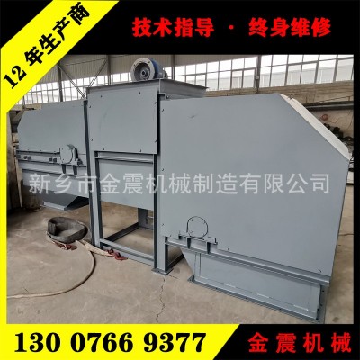 不锈钢提升机 粉状颗粒输送机水泥矿山用提升机 NE15斗式提升机