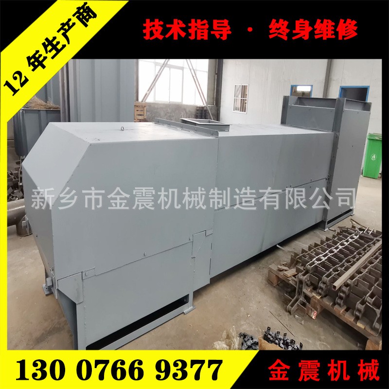 不锈钢提升机 粉状颗粒输送机水泥矿山用提升机 NE15斗式提升机图2