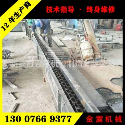 【石灰石粉刮板机】厂家链板输送机 FU刮板输送机图纸