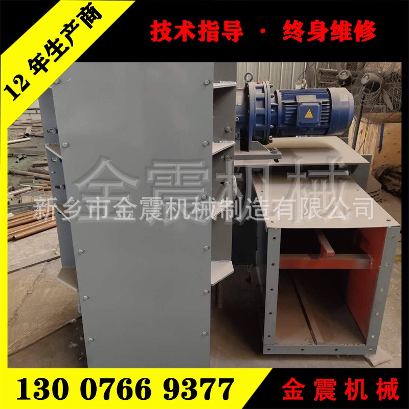 【石灰石粉刮板机】厂家链板输送机 FU刮板输送机图纸图3