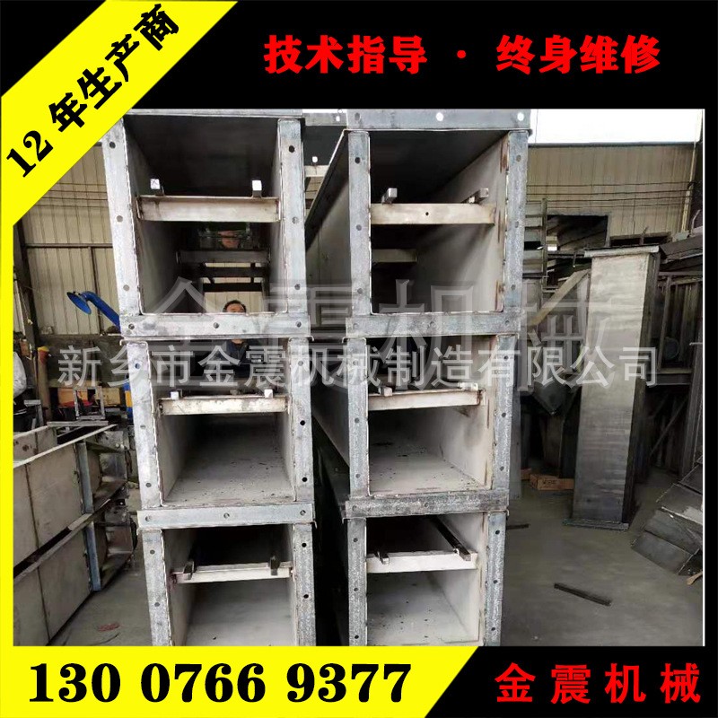 【石灰石粉刮板机】厂家链板输送机 FU刮板输送机图纸图5