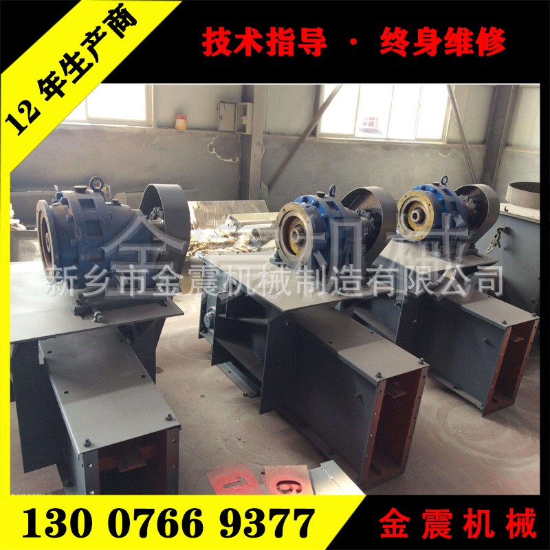 【石灰石粉刮板机】厂家链板输送机 FU刮板输送机图纸图4