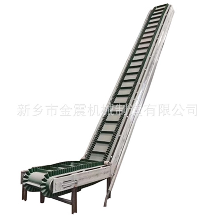 【型煤运输机】大倾角运输皮带上料机 带式裙边输送设备图5