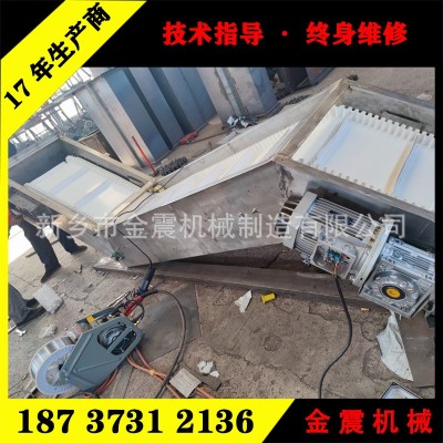 【型煤运输机】大倾角运输皮带上料机 带式裙边输送设备